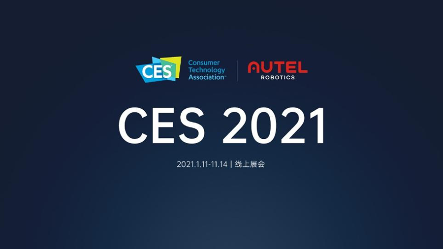 CES_2021_png_900x.png